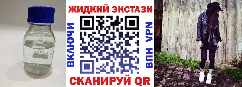 БУТИРАТ вода  где найти   Уссурийск 