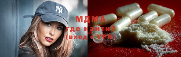хмурый Нефтегорск