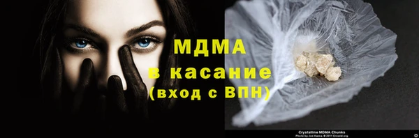 прущие крисы Алзамай