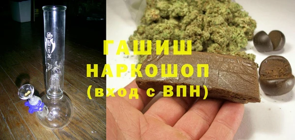 бутират Алексин