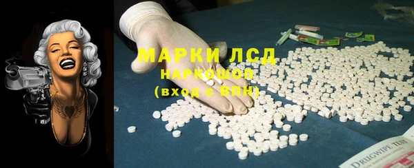 прущие крисы Алзамай